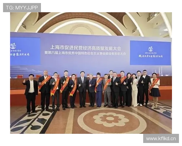 上海企业家群体：推动创新与发展的力量，探寻商业新机遇与合作模式