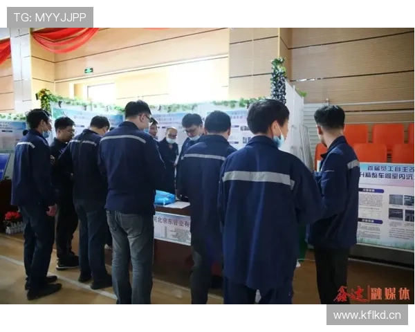 全国优秀企业家风采展示与创新发展成果分享会