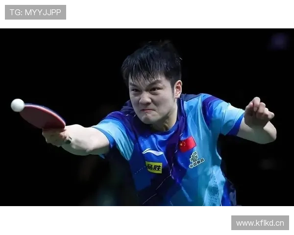 刘德华神曲助阵樊振东连败遭19岁小将逆袭