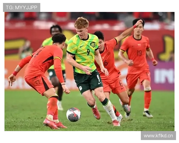 国足同澳喀平分稳居亚洲区第三